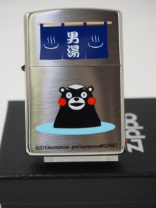 ジッポーZippo　 くまモン / 男湯　（1）熊本県ご当地キャラ  ジッポー 新品