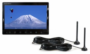 カー テレビ フルセグ 24vの通販 Au Pay マーケット