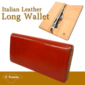 Il Bussetto イルブセット イタリアンレザー 財布 長財布 束入れ 国内正規代理店商品 RD (15) 7815170