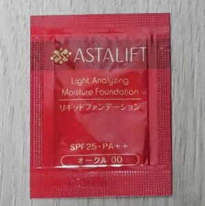 【送料無料!!】 サンプル120枚 ASTALIFT 正規品同容量！アスタリフト ライトアナライジング モイスチャー ファンデーションSPF25++ 