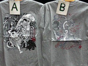 DOGTOWN　半袖Tシャツ　　ドッグタウン 