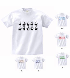 デザインTシャツ　ネコ　猫　数字   白