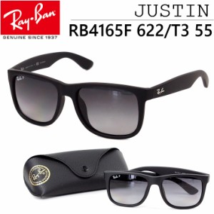 レイバン 偏光サングラス ジャスティン RB4165F 622/T3 54 メンズ レディース サングラス 偏光 UVカット アジアンフィット Ray-Ban ブラ