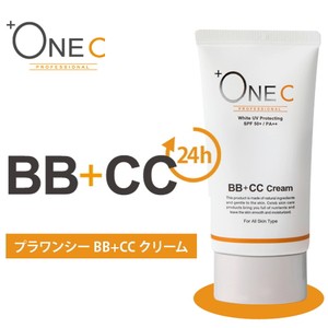 プラワンシー BB+CCクリーム 40g BBクリームとCCクリームを融合させたプロフェッショナル機能性ファンデーション！ 