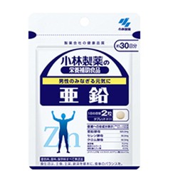 小林製薬の栄養補助食品　亜鉛　60粒（約30日分）