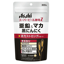 【アサヒフード】スーパービール酵母Z　亜鉛&マカ 黒にんにく 300粒