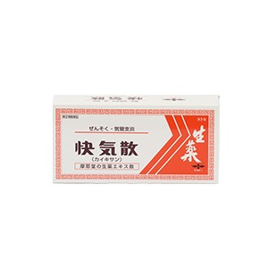 【指定第2類医薬品】【摩耶堂製薬】快気散（カイキサン） 93包