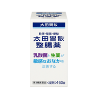 【第3類医薬品】太田胃散整腸薬 160錠