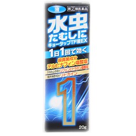 【指定第2類医薬品】【新新薬品工業】キョータップTF液EX 20g ※セルフメディケーション税制対象医薬品