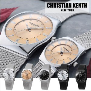 メンズ レディース 時計 CHRISTIAN KENTH クリスチャンケンス スライド式バックルベルト 腕時計【送料無料】父の日 母の日 プレゼント ギ