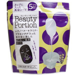 レチノール 化粧品 ドラッグストアの通販 Au Pay マーケット