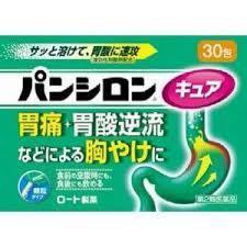 【第2類医薬品】送料無料　ロート製薬　パンシロンキュア　30包  ぱんしろん　きゅあ