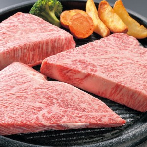 送料無料 岩手県 「前沢牛 霜降りステーキ」 和牛 牛肉/ 贈り物 グルメ ギフト