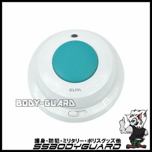 ワイヤレスチャイム用防水押ボタン送信器　EWS-04　(増設専用)