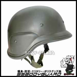 米軍　フリッツタイプ ヘルメット オリーブドラブ　タイプ1