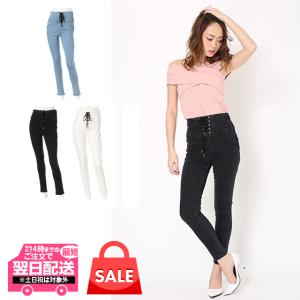 上スキニー リップ 通販 人気のファッショントレンド