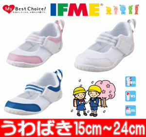 女の子 スニーカー 15cmの通販 Au Pay マーケット