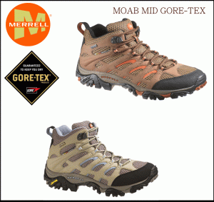 登山 用品 格安の通販 Au Wowma