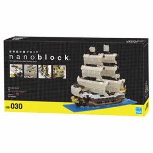 nano block ナノブロック【NB-030 帆船】カワダ