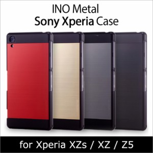 【OUTLET】Xperia XZs XZ Z5 INO METAL CASE エクスペリア バンパーケース カバー プレミアム 人気  motomo ハードケース スマホケース 