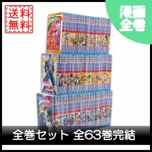 ジョジョ 全巻 セットの通販 Au Pay マーケット