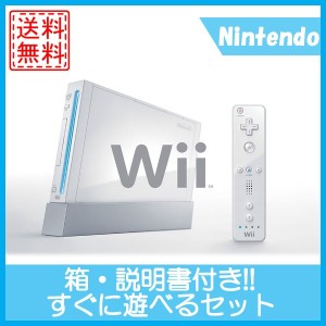 Wii ヌンチャク 中古の通販 Au Pay マーケット