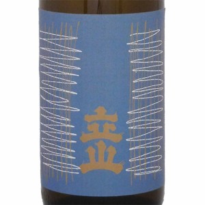 銀嶺立山 特別本醸造 瓶 1800ml 富山県 立山酒造 日本酒  誕生日 プレゼント ギフト レビューキャンペーン father24_l