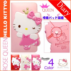 ★送料無料(速達メール便) Hello Kitty Rose Queen フリップ 手帳型 ケース iPhone 6s 6 Plus Galaxy S7edge