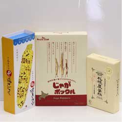 北海道限定　人気みやげ　３点セット じゃがポックル１個＆Ｏｈ！焼とうきび１個＆札幌農学校１個、計３個セット　