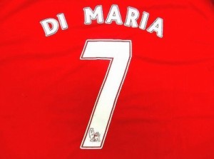 大人用 A008 14 マンチェスター DI MARIA*7 ディマリア 赤AON ゲームシャツ パンツ付 /サッカー/チームオーダー/ユニフォーム