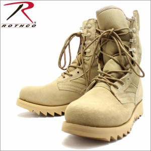 ロスコ ブーツ ROTHCO 正規品 メンズ ギフト 男性 レディース 女性 プレゼント デザート ジャングルブーツ G.I. Type Desert Tan Ripple 