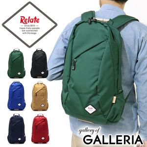 Cordura リュックの通販 Au Pay マーケット