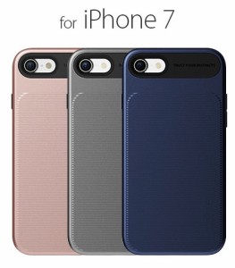  iPhoneSE 第三世代 / 第二世代/8/7 用  衝撃吸収  アイフォーンカバー  保護フィルム付き 