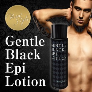 剛毛のためのムダ毛用ローション【GENTLE BLACK EPI LOTION(ジェントルブラックエピローション)】メンズ/materi35P3