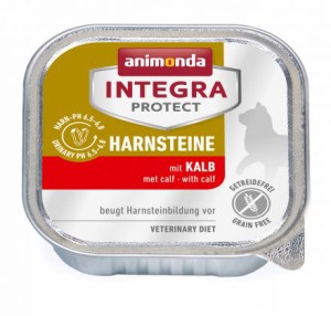 猫用　アニモンダ　インテグラプロテクト　HARNSTEINE　phバランス　仔牛　100g×16トレイ　【86626】