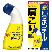 新トクホンチール 100mL【第3類医薬品】