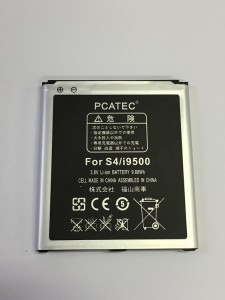 GALAXY S4 互換バッテリー ( SC-04E / SC-02F / i9500 / i9502 / i9505 / i9508 ) 3.8V 2600mAh