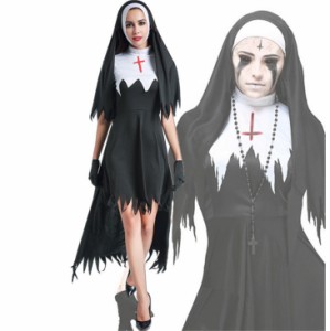 ハロウィン 仮装/コス シスター/シスター コスプレ/シスター/ハロウィン 衣装/ハロウィン 衣装 女 大人/ハロウィン レディース/|au Wowma!(ワウマ)