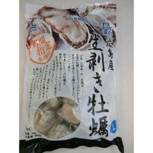 広島産 剥きカキ Lサイズ 1kg(35個〜45個入)【貝】