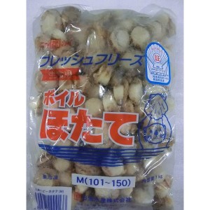 ベビーホタテ 1kg Mサイズ(100個〜150個入)【貝】