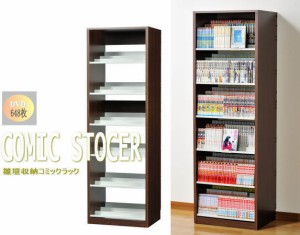 Dvd 大量 収納の通販 Au Pay マーケット