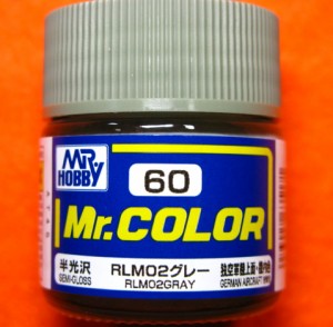 Mr.カラー (60)　RLM02グレー 独空軍機上面・機内色　半光沢　Mr.COLOR GSIクレオス　(市)♪