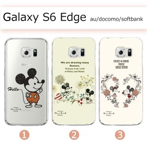 Galaxys6 Edge ケース ディズニーの通販 Au Pay マーケット