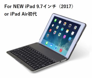 F8S iPad 9.7インチ(2017/2018)/Air通用 Bluetooth ワイヤレス キーボード ハード ケース ノートブックタイプ 7色バックライト付 4色選択