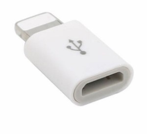 送料無料【iphone5/6/7/8 充電器へ micro-USB 変換アダプタ】micro usb から iphone5s iphone6s iphone7 plus iphone X 充電器にコネクタ