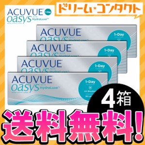 全品ポイント5％UP！3日23:59迄◇《送料無料》ワンデーアキュビューオアシス 1箱30枚入 4箱セット 1day ジョンソン＆ジョンソン