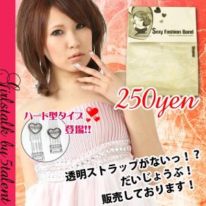 激安 ワンピース 1000円 以下 安いの通販 Au Pay マーケット