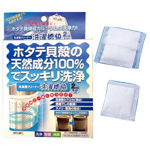 カビ 臭い 部屋の通販 Au Pay マーケット