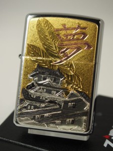 ジッポーZippo 電鋳板　夢（彫金漢字　城　ドリーム）羽 Dream 新品和柄