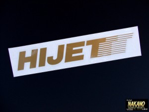 ●トラック用 車種別 ステッカー ハイゼット（HIJET）ゴールド